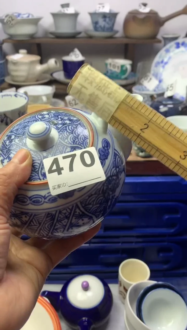 【闪购商品】瓷片明雅阁工艺品店