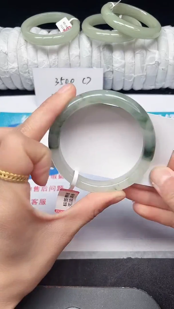 未镶嵌手镯石英质玉129-59/60