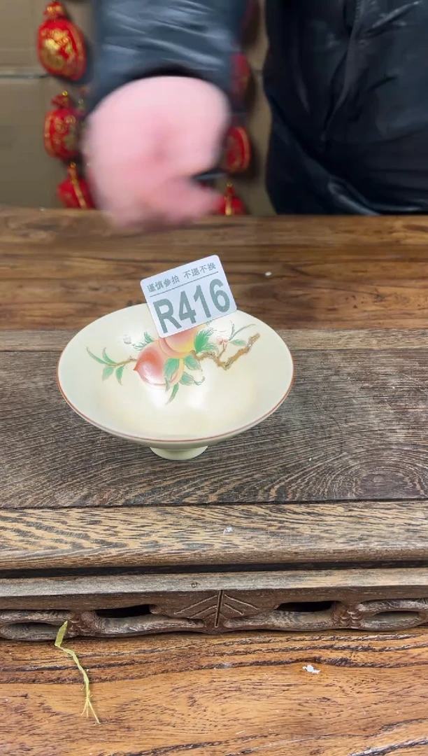 【闪购商品】瓷器茶具商品瓷器物品416