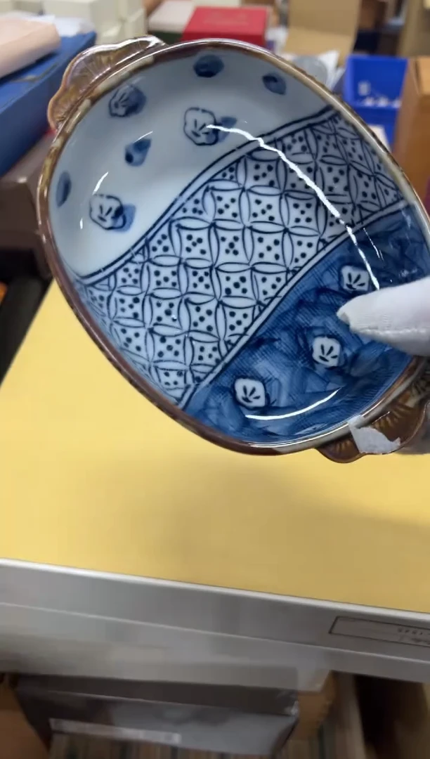 【闪购商品】瓷片f585好好好好好好