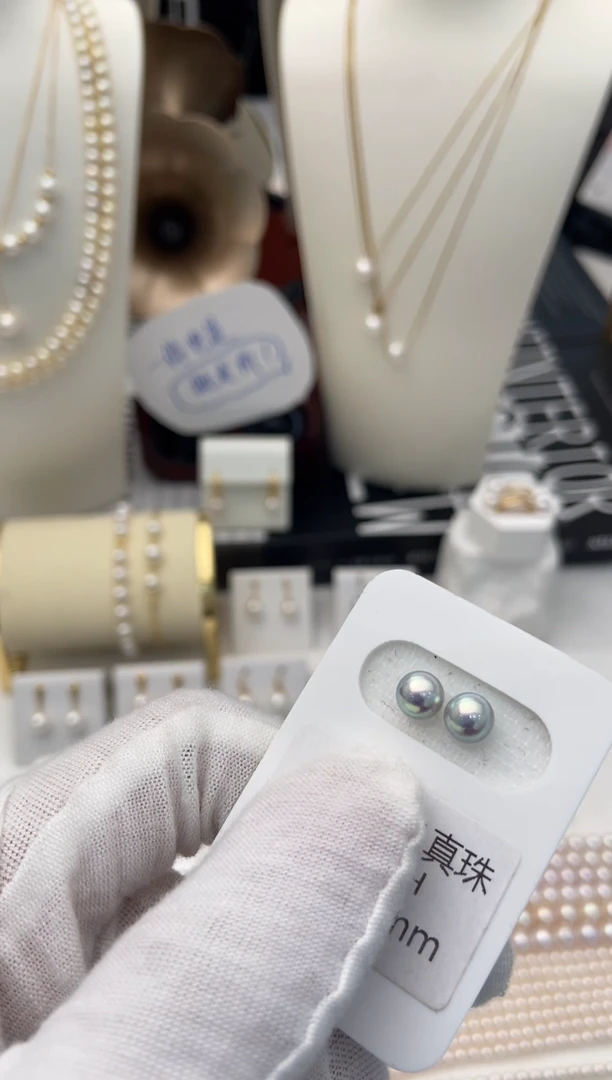 18K金镶嵌耳饰海水珍珠真多麻