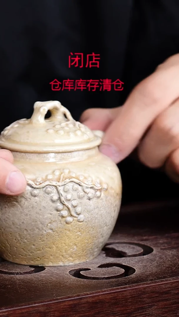 茶壶紫砂宜兴柴烧紫砂壶