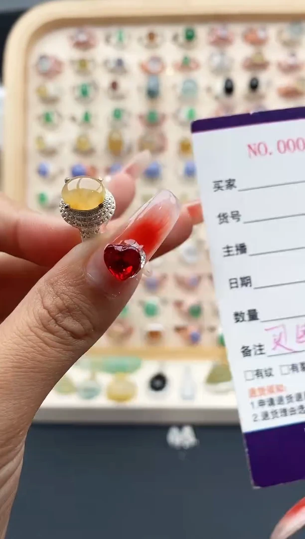 【闪购商品】翡翠戒指未镶嵌缅甸天然A货翡翠666 2+1