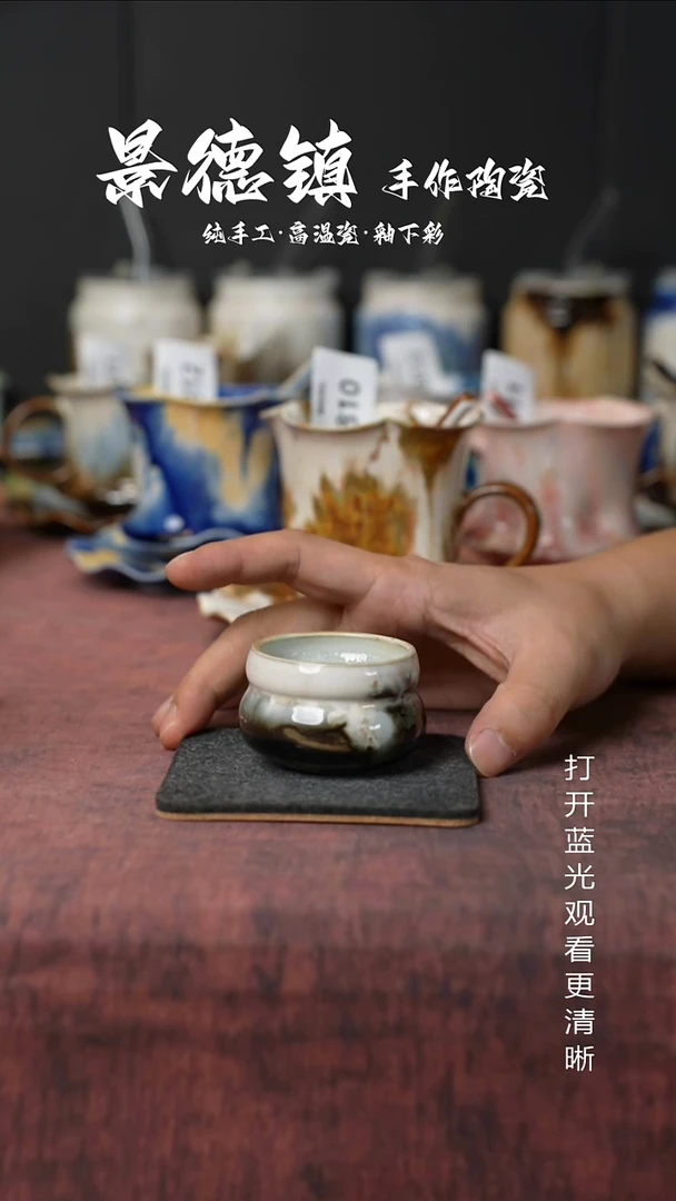 原创景德镇手工高温陶瓷144