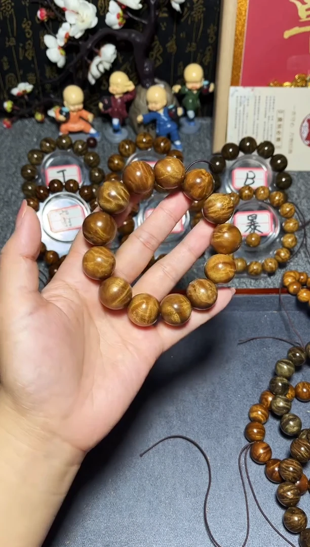 金丝楠手串/手链1.8冰裂龙胆纹158
