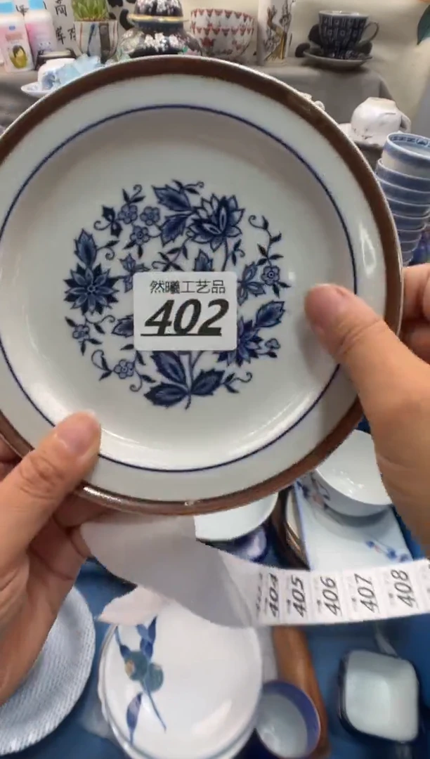 瓷片诺****妆402