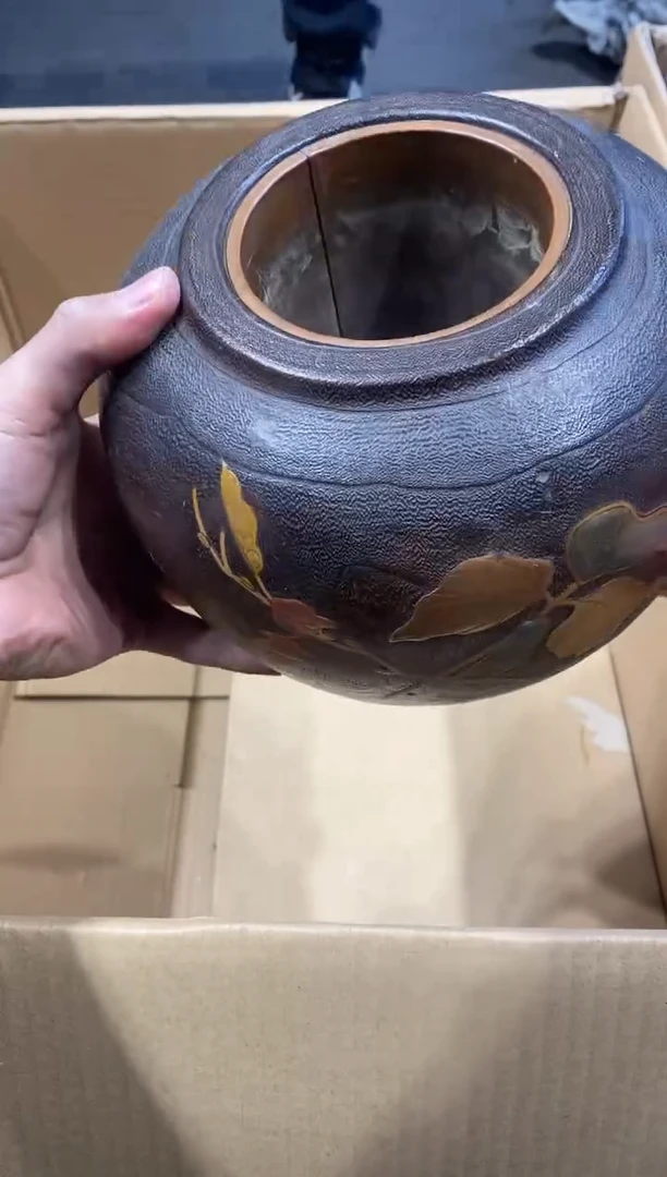 无**柳中古回流 谨慎参拍