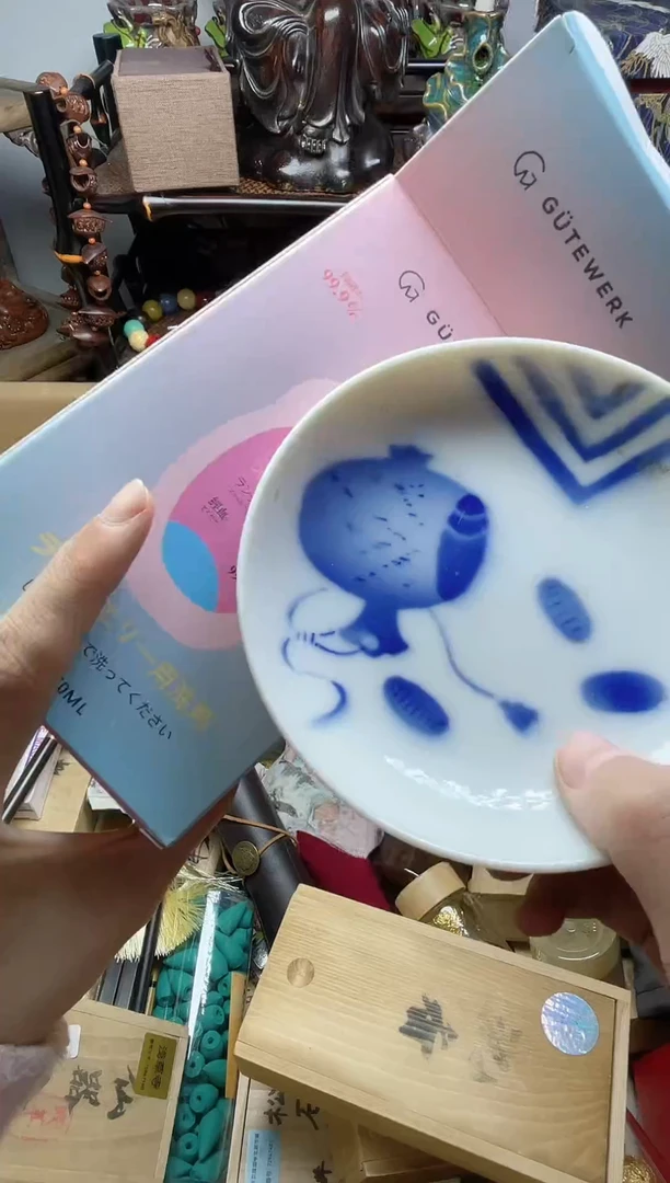 1瓷器瓷器瓷器瓷器