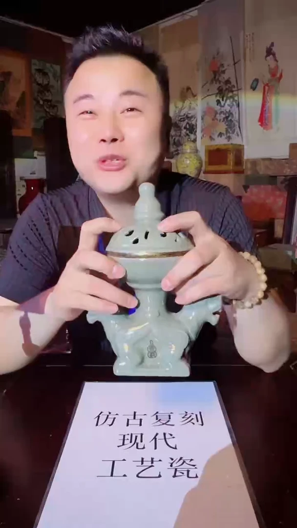 瓷片景德镇现代陶瓷 流水16