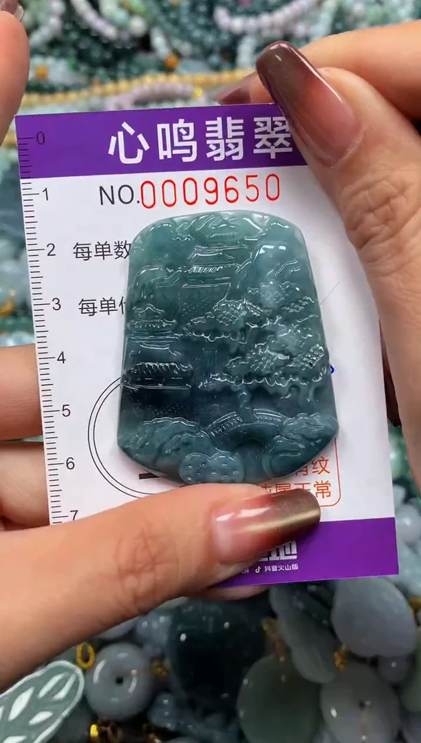 颈饰未镶嵌翡翠闪购009650