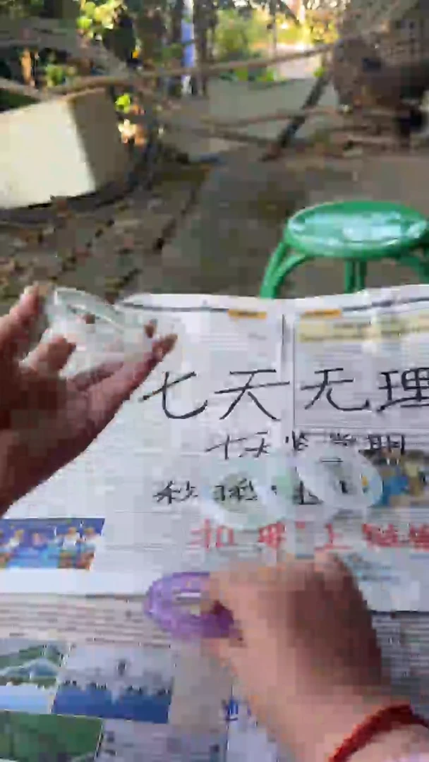 非金属珐琅缘*钰缅手镯甄选