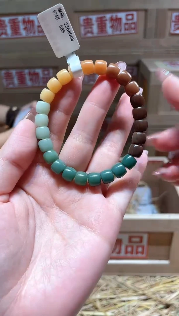 仓库撤柜闪购链接（多样性发其一）￥