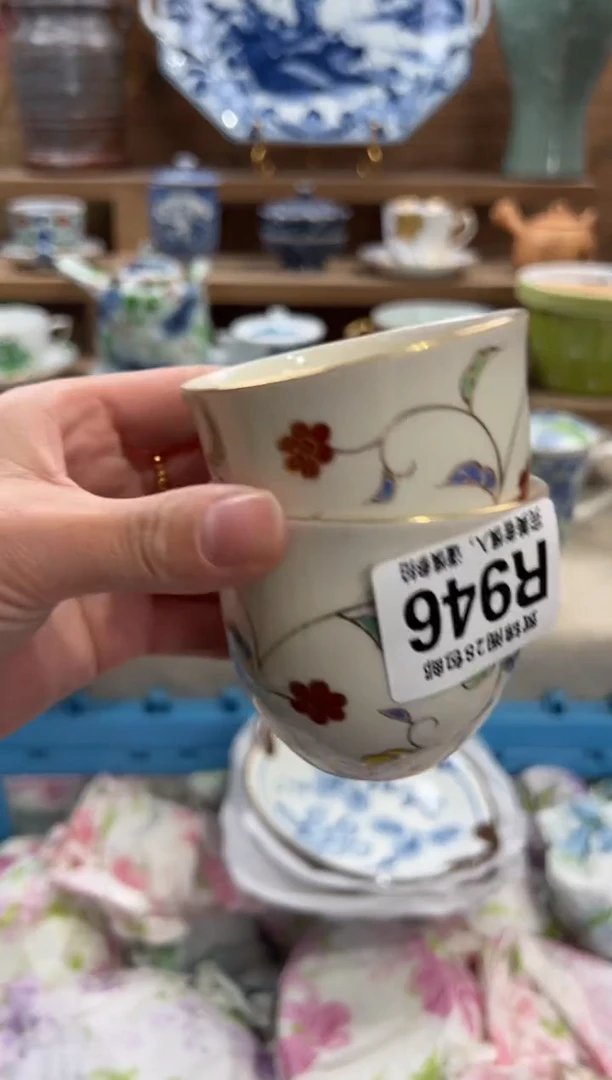 瓷片粒*       R946