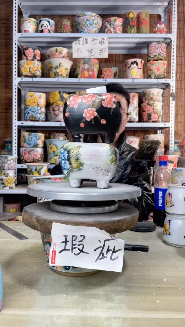 【闪购商品】摆件200陶花岛多肉陶瓷花盆罐——微瑕