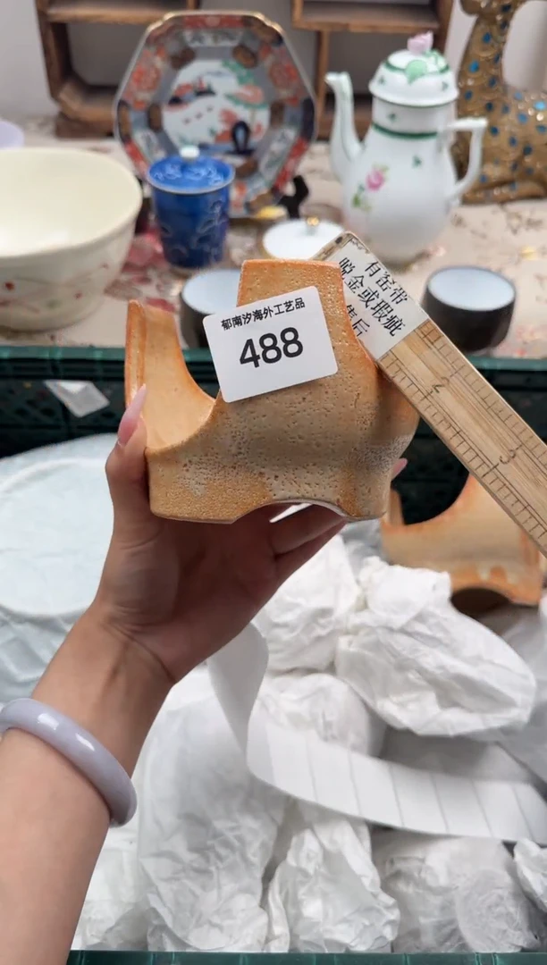 瓷片a*aS       488