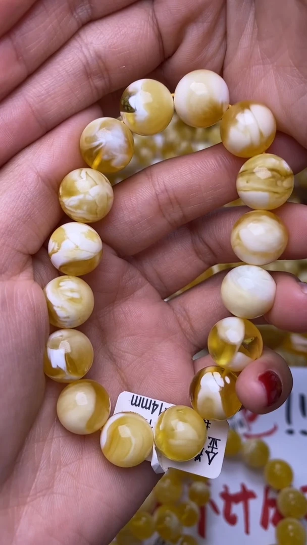 裸石蜜蜡未镶嵌葵.54 尺寸13+