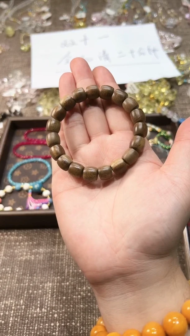 无无多样性发一C42