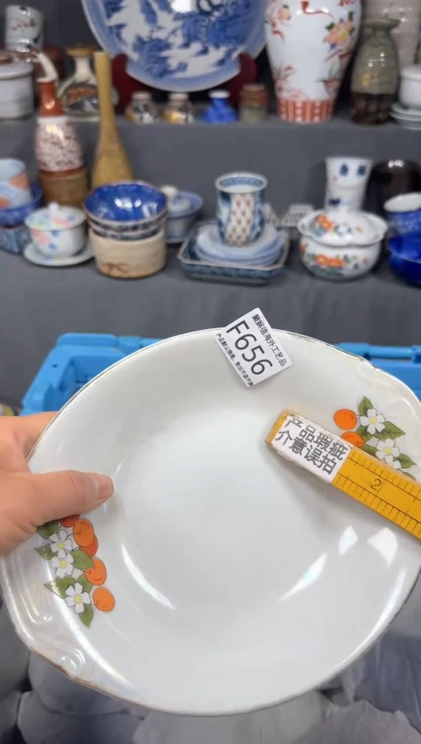 【闪购商品】壶聚娴德工艺品闪购f656