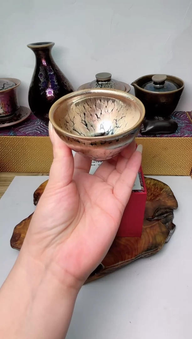 茶盏春申阁福利1只束口