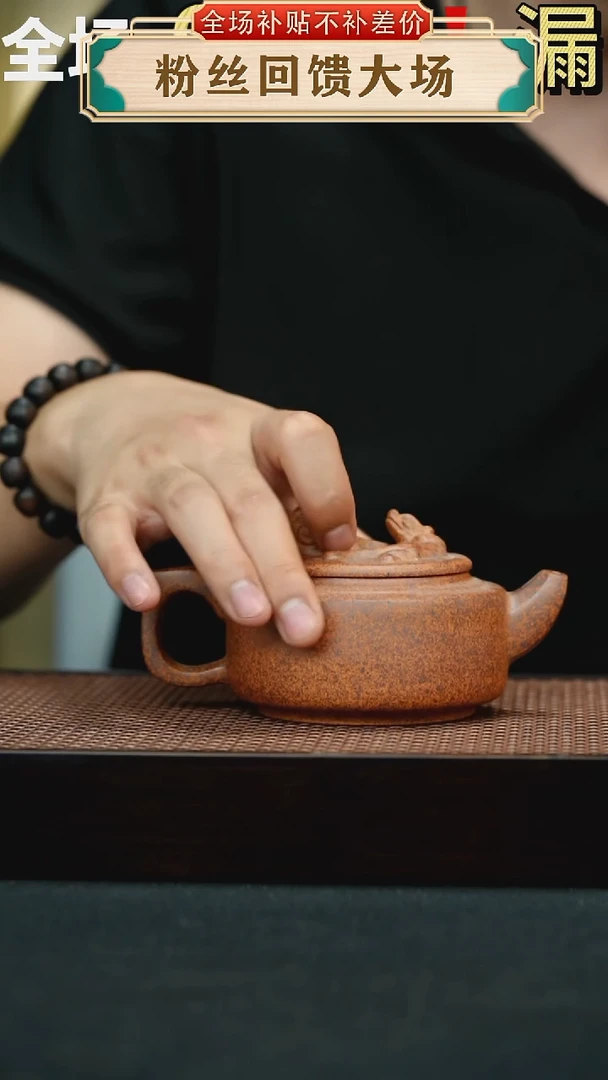 茶壶紫砂16手工紫砂壶