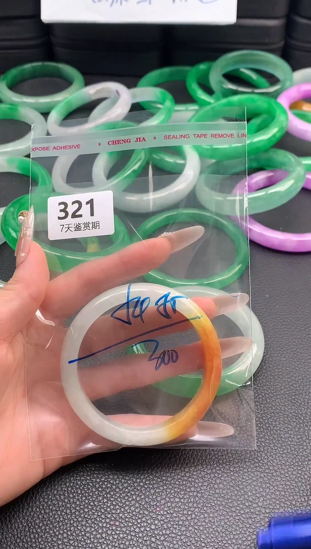 非金属无时尚手镯 所见即所得 七天鉴赏期