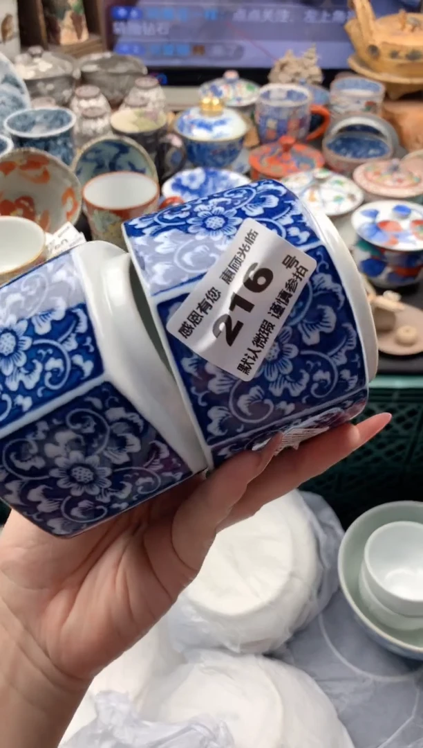 L****_216号九姑娘工艺品瓷器