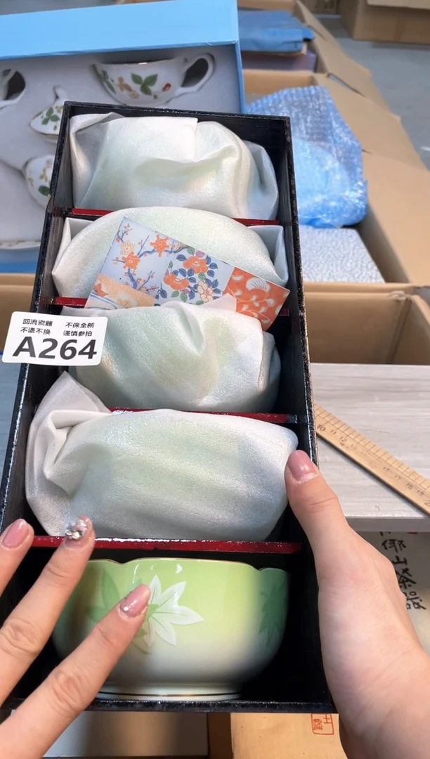 【闪购商品】闪购闪购闪购闪购闪购