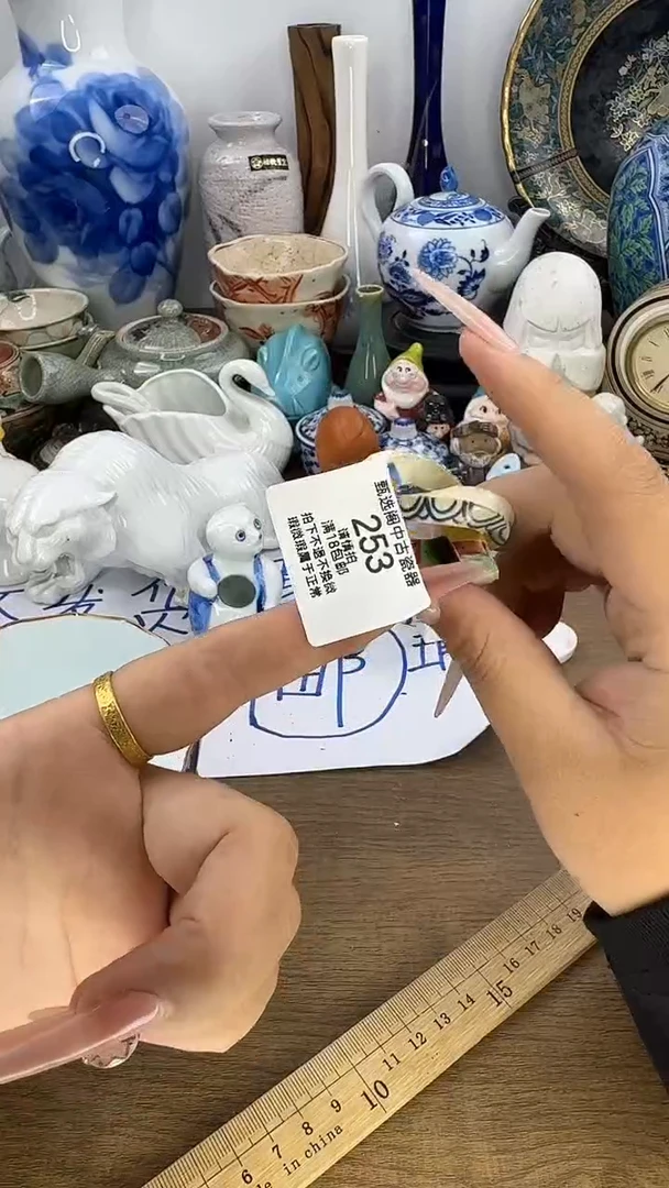 悦**物啊啊啊啊啊啊啊啊