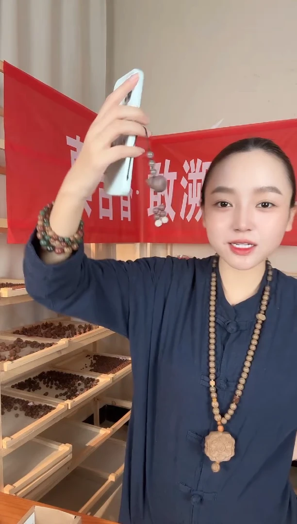 泥塑【玫瑰龙涎小葫芦合香牌手机挂】