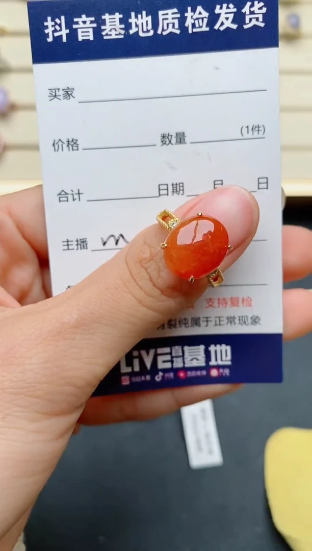 【闪购商品】翡翠戒指银S925镶嵌...............