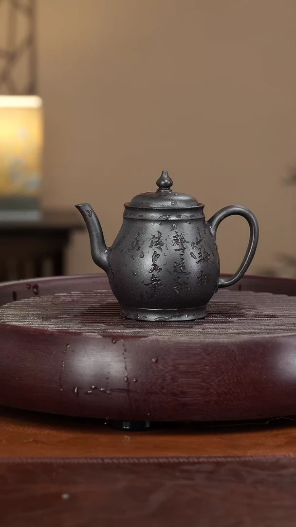 【闪购商品】紫砂茶壶宜兴紫砂壶