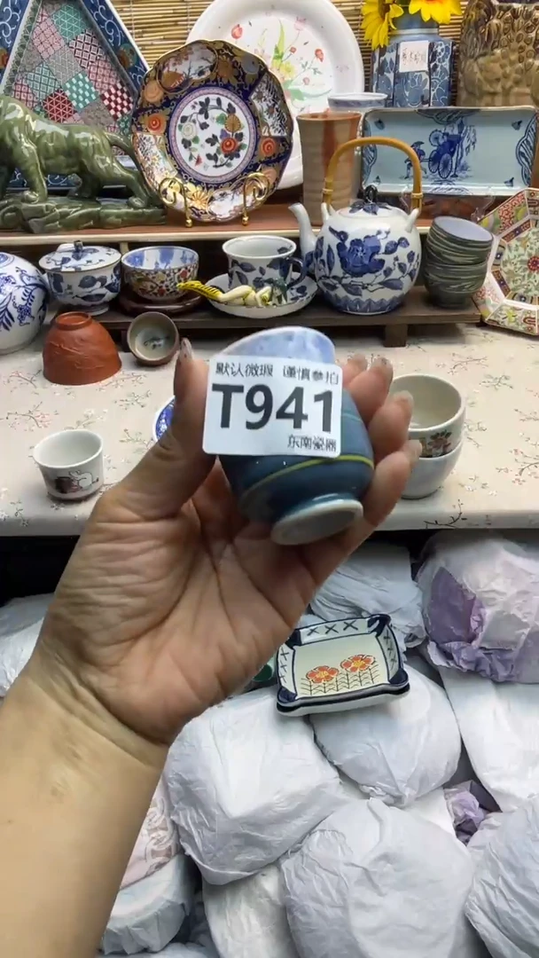 瓷片闪购闪购闪购闪购