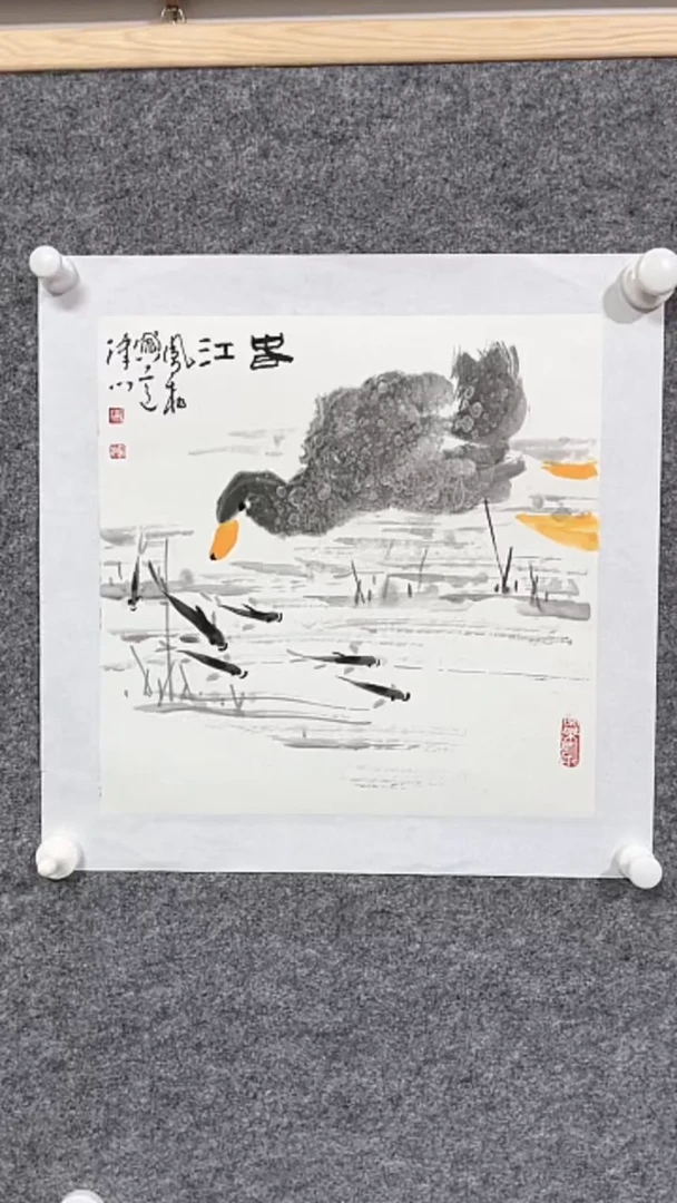 【闪购商品】书法马凤柏老师绘画精品