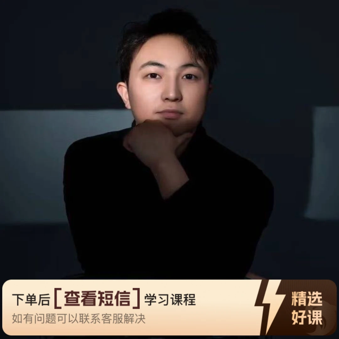 零基础唱谱 五线谱 女声+伴奏（留意短信解锁课程）
