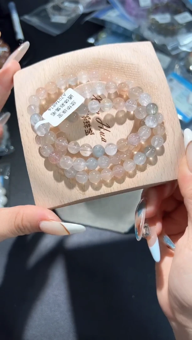 未镶嵌手链水晶22u多样性发其一【1条】默认微瑕