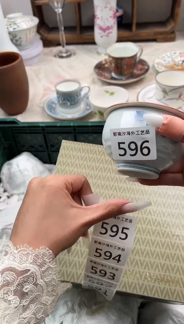 小**汁C          596