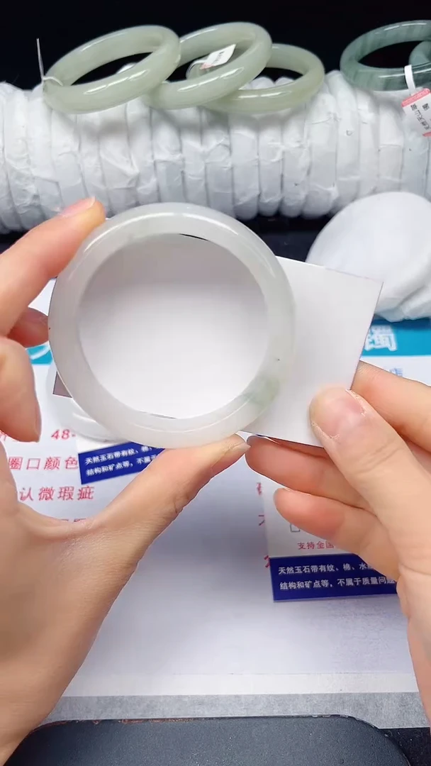 未镶嵌手镯石英质玉20-54/55