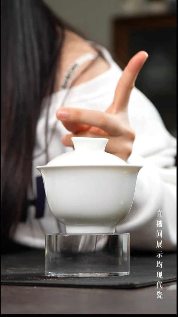 景德镇高白泥元宝盖碗