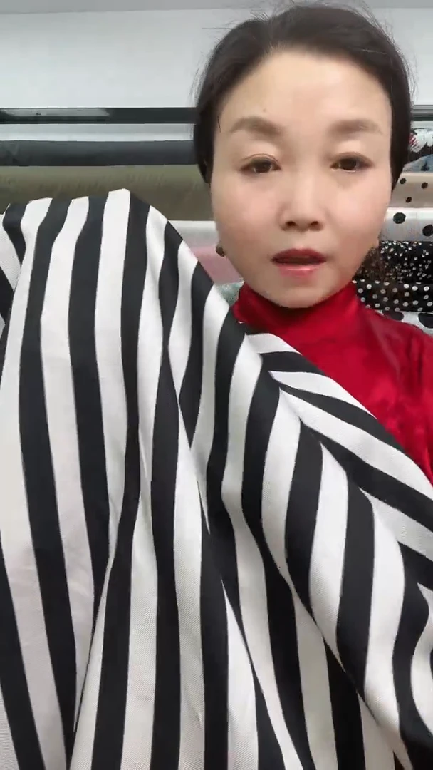 麻宝**贝天丝亚麻条纹3米