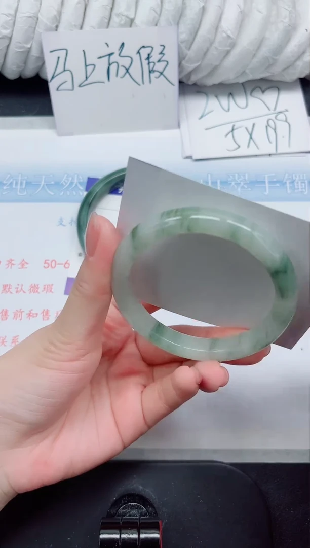 【闪购商品】石英质玉手镯未镶嵌220#54.5