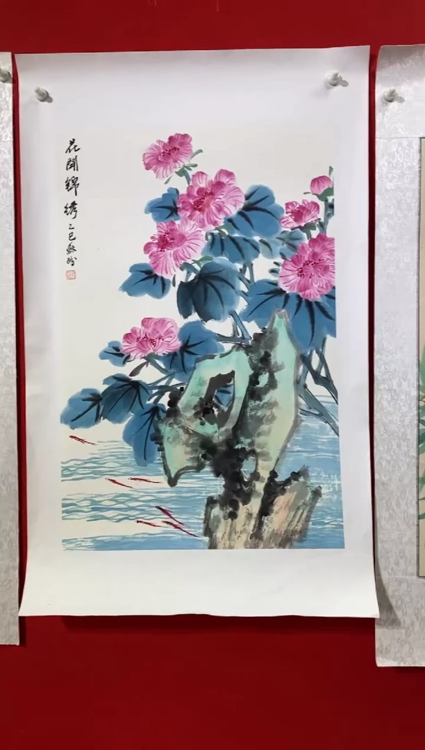 国画SP丹苏盼老师作品