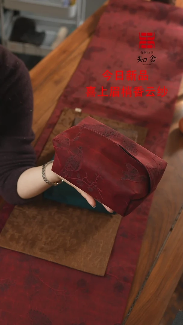 【闪购商品】抽纸盒红色正面、、、、、、、、、、、、