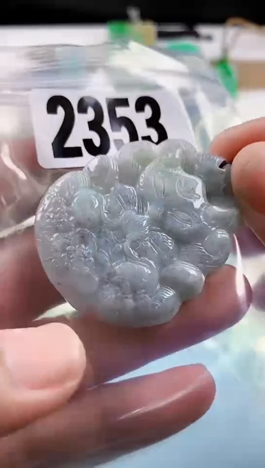 【闪购商品】翡翠挂件未镶嵌天然翡翠吊坠挂件