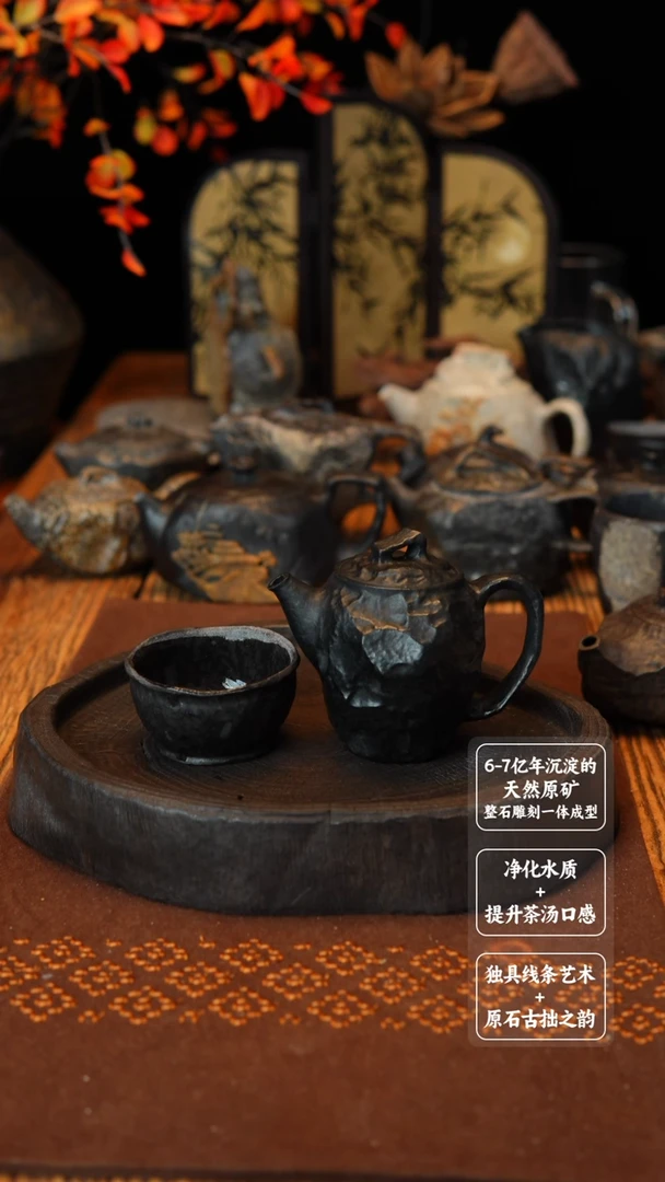 呵*玄磐手凿壶140cc