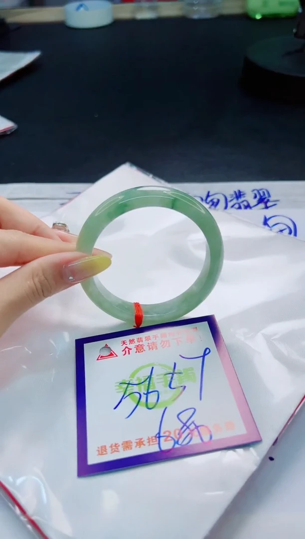 翡翠手镯未镶嵌天然缅甸翡翠A货！A货！A货！A货！A货！
