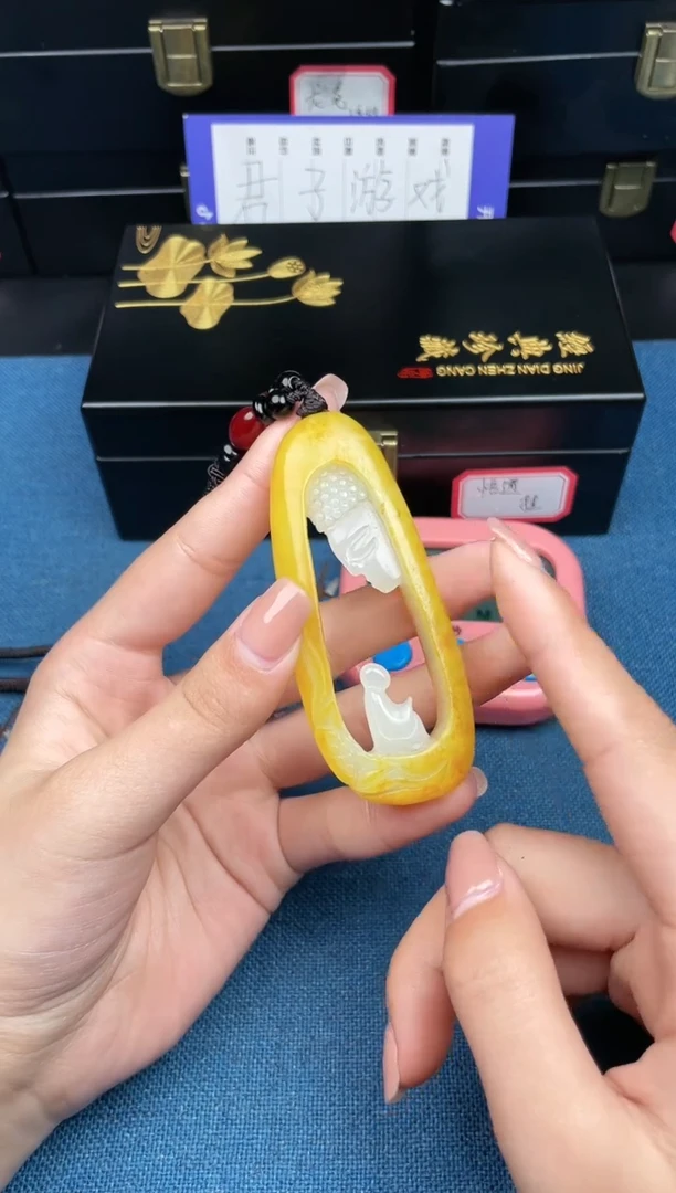 和田玉未镶嵌挂件1