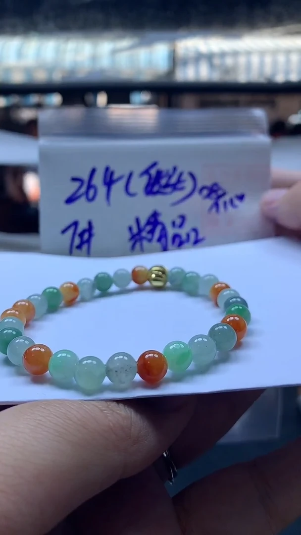 未镶嵌定制翡翠全31#264元多样性拍一发一毛货需抛光