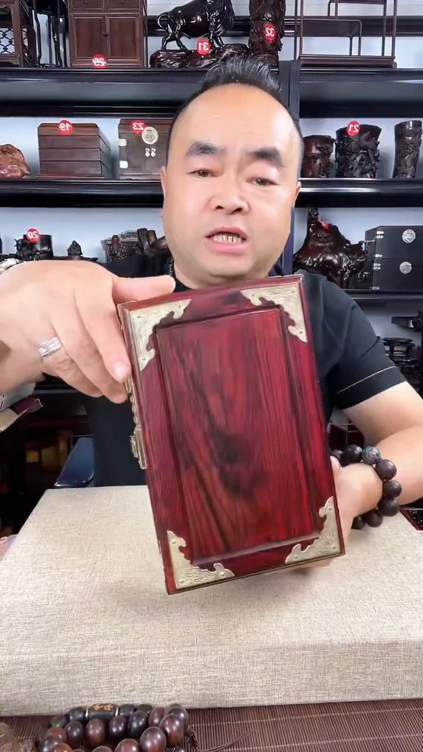 木614瑕疵老李红木工艺品