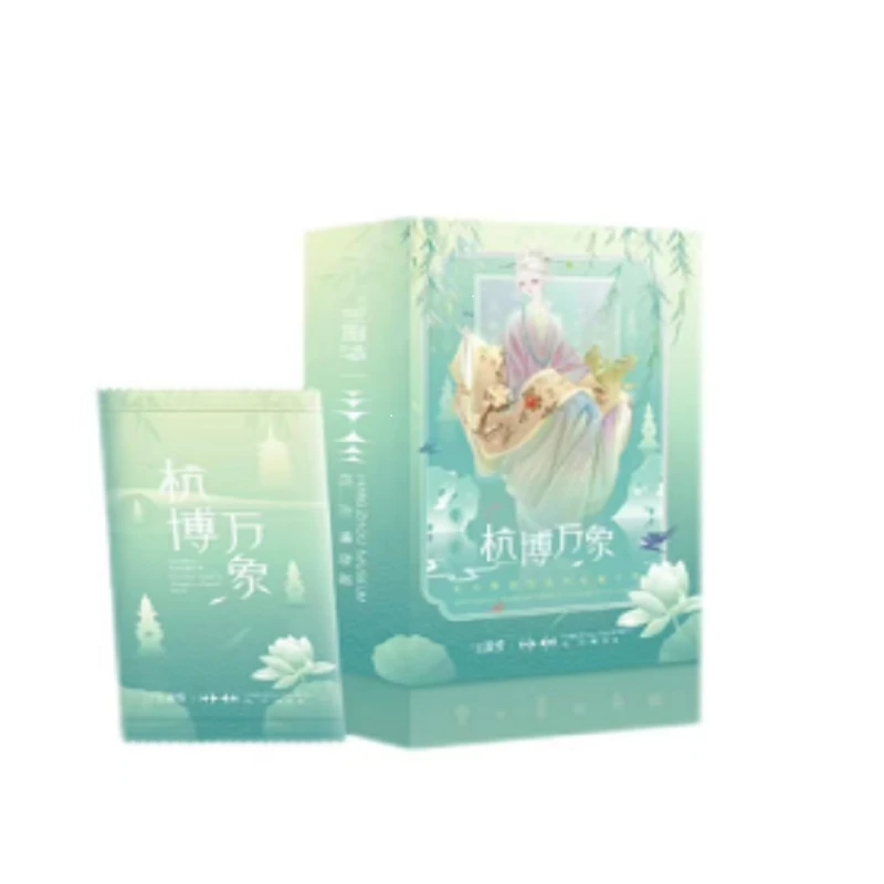 【平拆】听暮蝉+杭州博物馆《杭博万象》系列官方收藏卡