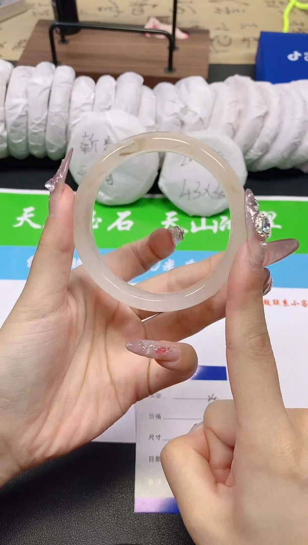 未镶嵌手镯石英质玉24-61